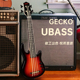 GECKO壁虎Ubass儿童电贝斯四弦初学者摇滚低音mini尤贝司专业乐器