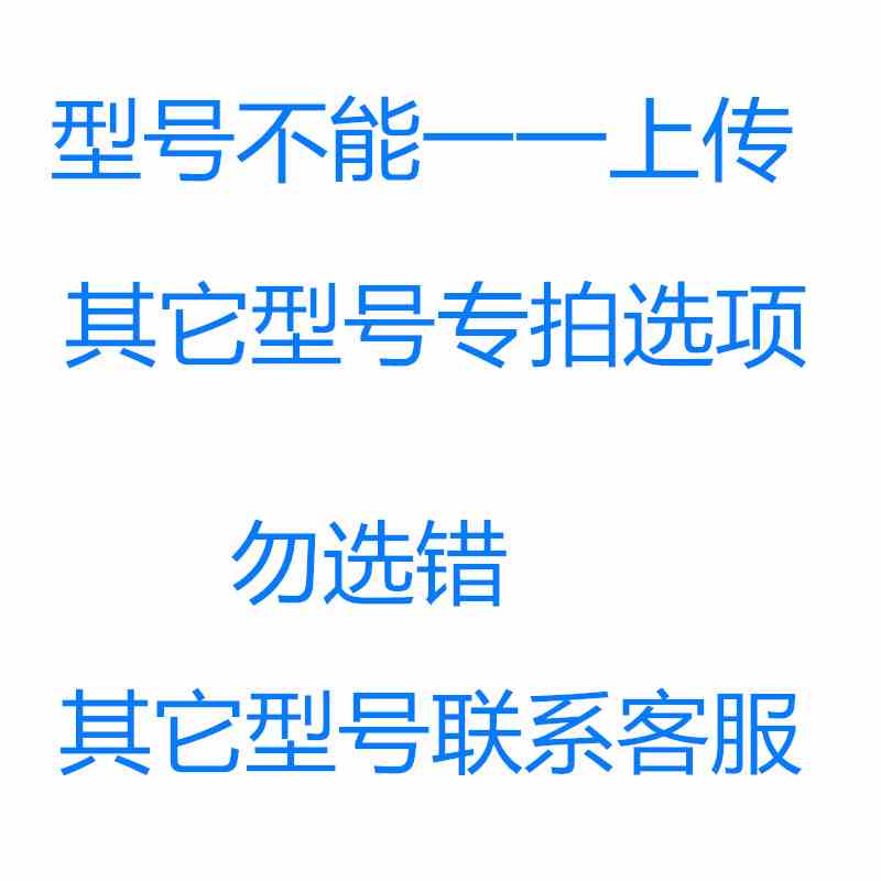 定制工业级46叠扭力扳手新N可调T便携式新款扭矩扳手M自行车型定