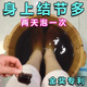 【现货秒发】老古方二十八味泡脚无夏枯草猫抓草正品本草正品防护