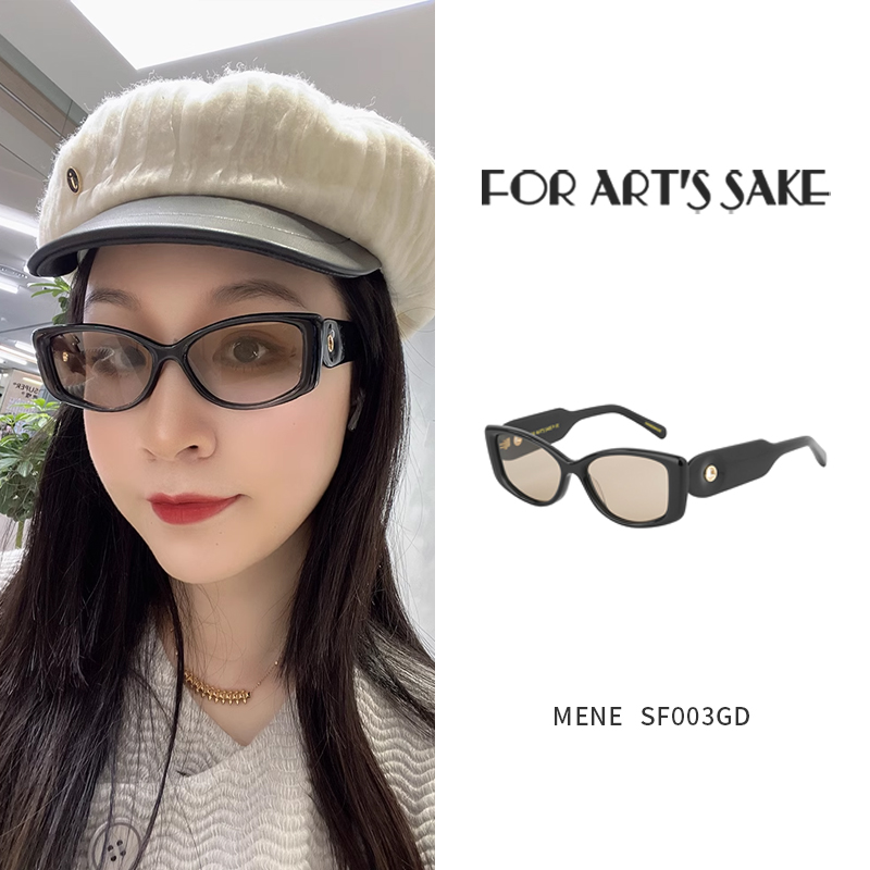 上野眼镜FOR ART'S SAKE时尚长方形太阳镜MENE板材猫眼墨镜男女款