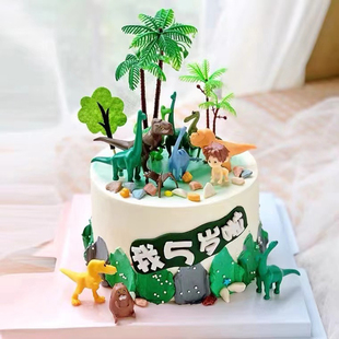 恐龙生日蛋糕装饰摆件侏罗纪六一儿童节男孩烘焙配件网红宝宝周岁
