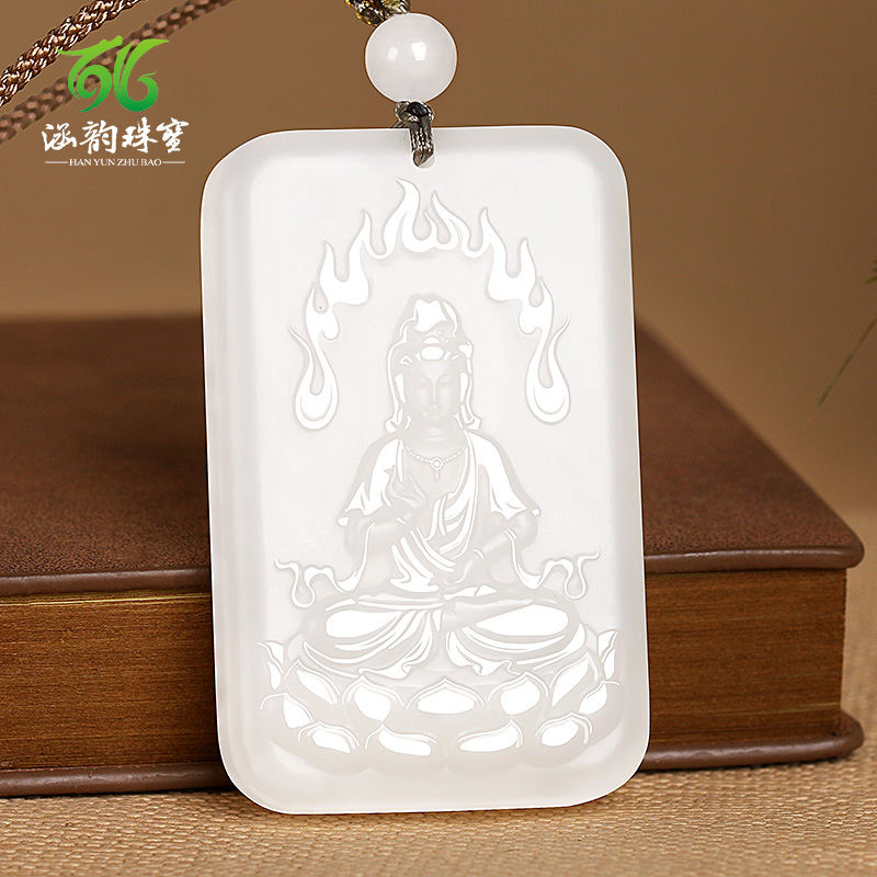 Xinjiang Nephrite a buddism godness guanyin Pendant Suet jade Kannon Bodhisattva men and women Jade jade Pendant Necklace Jade Pendantin the Jewelry/Diamond/Jade/Gold , And nephrite , Choker category - from Buy2taobao.com to provide professional Taobao agent buy service
