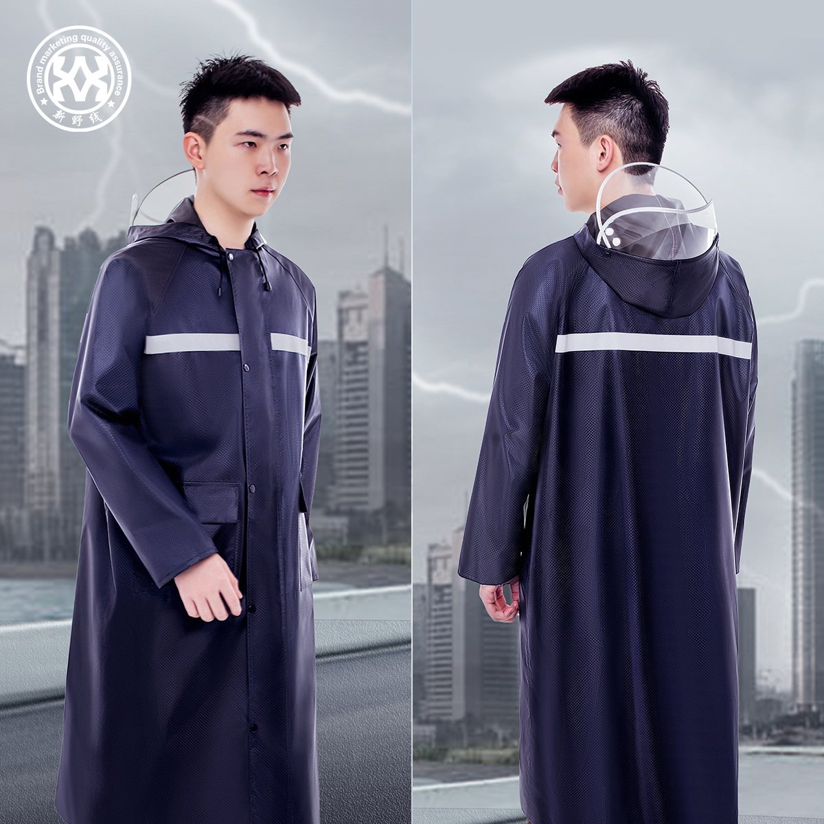 长款全身防暴暴雨雨衣衣时尚防水男士户外徒步雨披