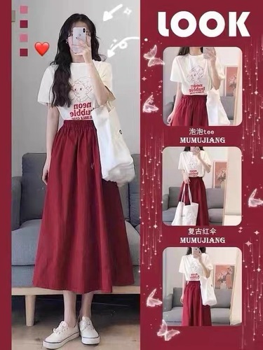 恋恋衣舍孕妇装 LLYSH8828