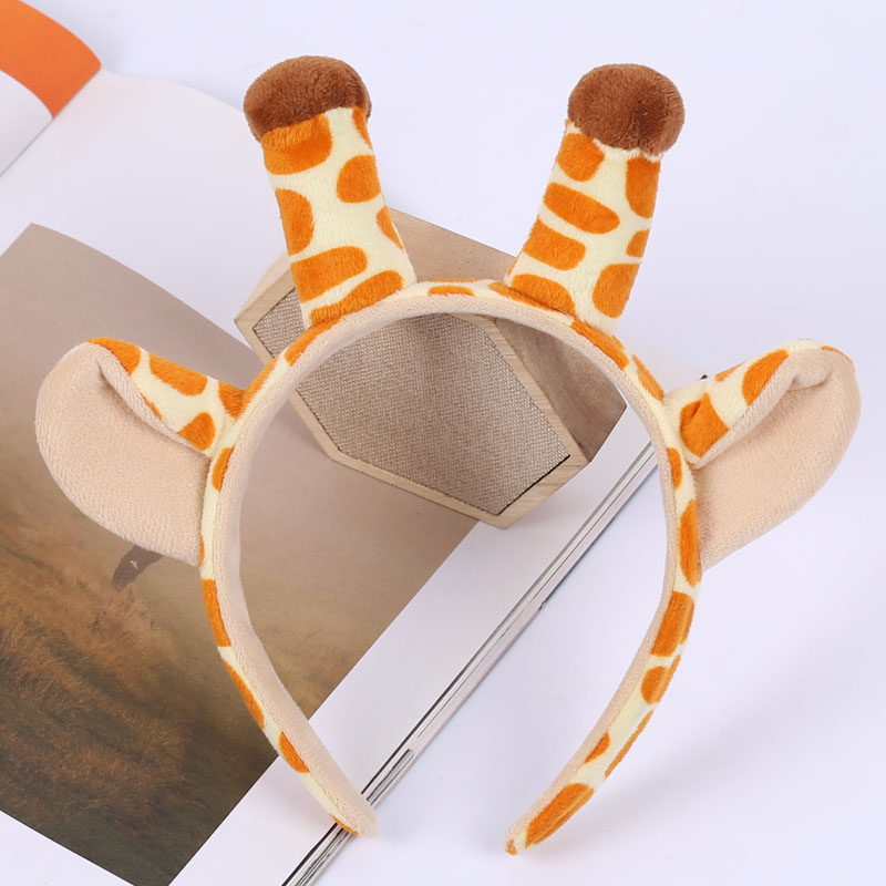 萌可爱长颈鹿发箍女压发洗脸鹿角发卡毛绒卡通头箍动物表演头饰优惠券