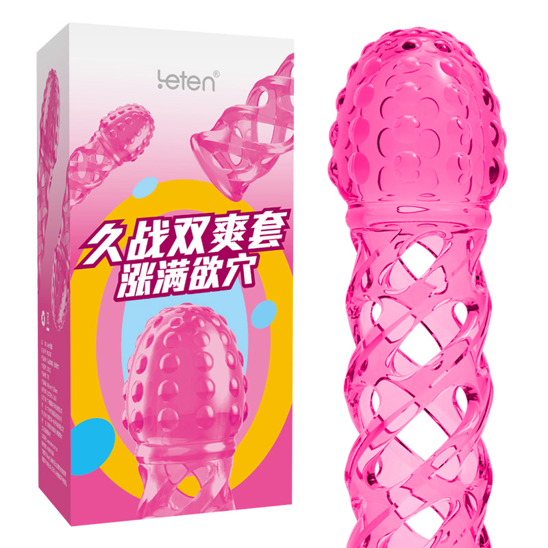 避孕阴茎狼牙套子情趣男性用品延时加粗加长带刺增大增长粗大颗粒|msdalam kategori Dewasa / Kontraseptif, alat mainan seks, kelewatan kolar, set kelewatan - dari Buy2taobao.com untuk memberikan perkhidmatan ejen Taobao profesional membeli