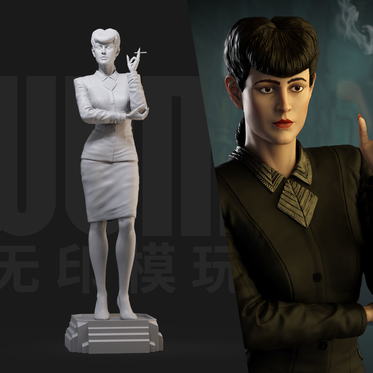 瑞秋rachael 银翼杀手 1/24白模gk手办 35比例兵人3d打印模型 593