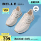 百丽透气阿甘鞋子男士夏季新商场同款复古小白运动鞋7XS01BM3