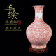 小花瓶釉里红陶瓷摆件 景德镇仿古手绘红色瓷器 博古架客厅装饰品