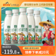 皇氏乳业一只水牛鲜牛奶260ml*12瓶广西水牛奶高钙营养鲜奶纯牛奶