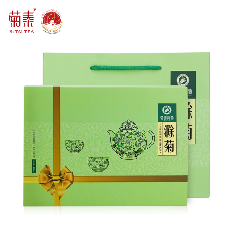 【绿色食品】菊泰滁菊特级菊花茶白菊花草茶贡菊特产200g商务礼盒