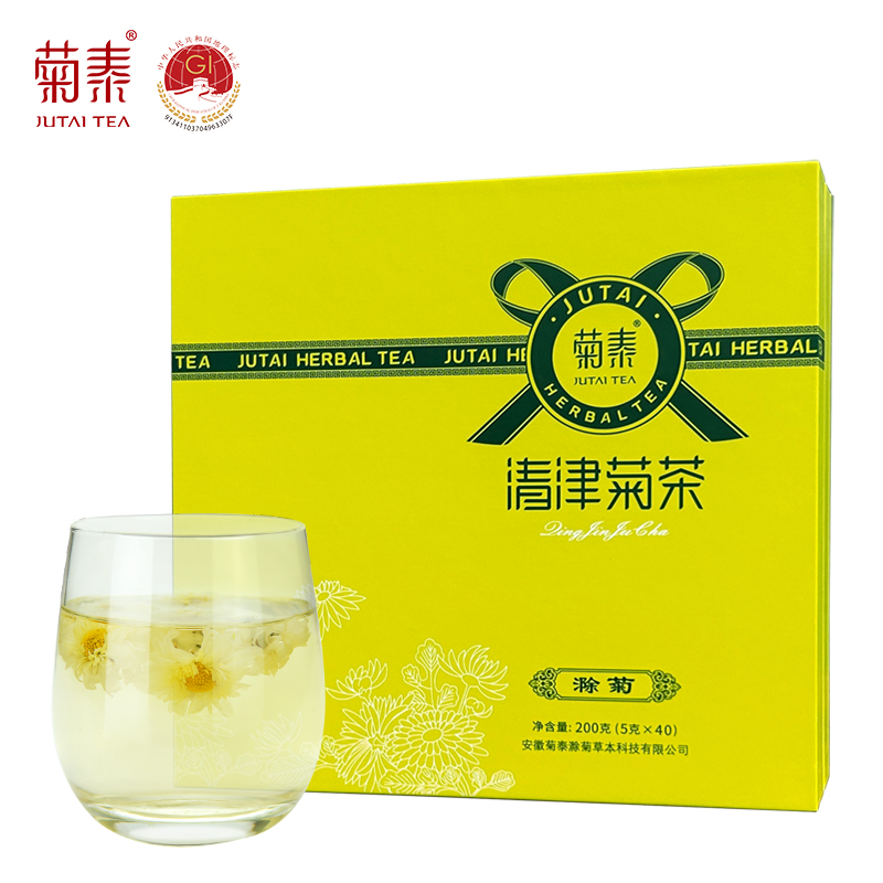 菊泰菊花茶滁菊白菊花花草茶滁州贡菊安徽特产200g清津菊茶礼盒装