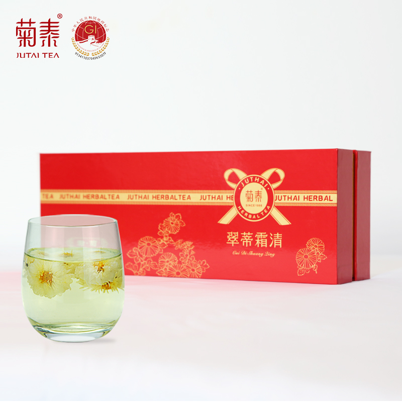 【绿色食品】菊泰滁菊花草茶滁州贡菊白菊安徽特产60g翠蒂霜清