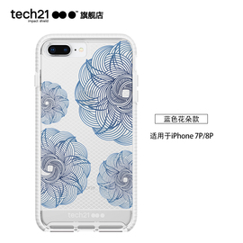 Tech217P/8Plus手机壳iPhone7/8手机壳3米防摔抗震护屏保护套
