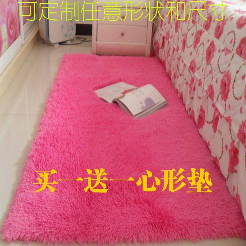 carpet bedroom Shop for lovely Room balcony household Ground Plush a living room Bedside blanketin the Home Fabric , Carpet category - from Buy2taobao.com to provide professional Taobao agent buy service
