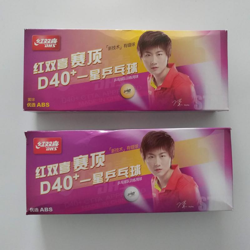 红双喜一星乒乓球赛顶D40+ (一盒10个装)在类目 运动/瑜伽/健身/球迷用品, 乒乓球, 乒乓球中 - 来自Buy2taobao.com提供专业的淘宝代购服务