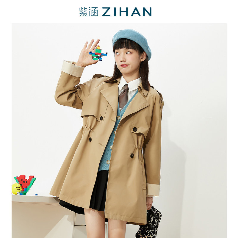 紫涵服饰旗舰的优惠券大全—z世代 紫涵2021年秋季新款流行小个子短款