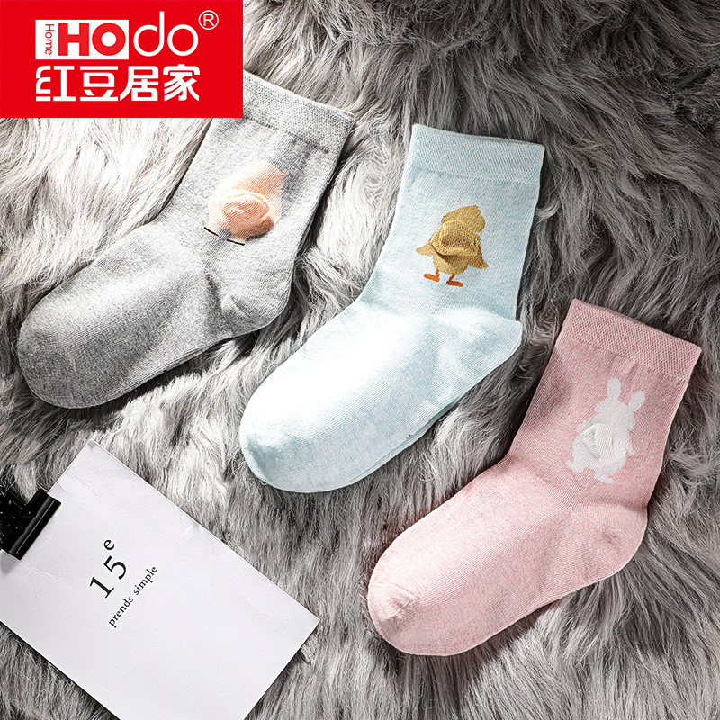 Red beans at home lady Cotton socks In cylinder lovely Cartoon Socks cotton material leisure time Four seasons fashion keep warm Socksin the Lingerie/Men's underwear/Tracksuit , Sock/Bottoming socks/Stockings/Legs socks category - from Buy2taobao.com to provide professional Taobao agent buy service