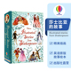 Usborne Illustrated stories from Shakespeare 尤斯伯恩 莎士比亚  英语插图故事书 儿童英文精装绘本 课外读物 8岁+ 英文原版