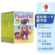 Usborne My First Reading Library 尤斯伯恩 我的第一个图书馆 分级阅读 英文启蒙 幼儿读物 入门级 1级 2级 原版英文进口