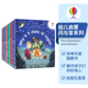 Usborne Lift-the-Flap First Questions and Answers 幼儿启蒙问与答 儿童百科翻翻书 英文版十万个为什么 英文原版进口