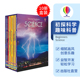 Usborne Beginners Science 尤斯伯恩旗舰店 初探科学 初学者科普10册盒装 儿童阅读入门 百科书籍 物理知识 英文原版进口图书