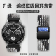 玩物尚智适用华为GT4表带watch4编织GT3尼龙gt2pro新款磁吸watchgt4男女款runner智能手表buds吸汗运动夏腕带