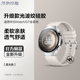 适用华为watch5手表带watchgt5光波纹pro硅胶腕表GT4时尚WATCH4智能运动男女式18mm专用手链41mm替换配件腕带