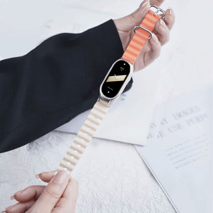 适用小米手环8智能NFC版手环表带运动时尚个性可爱风男女孩款海洋硅胶防汗透气手链八代pro替换腕带
