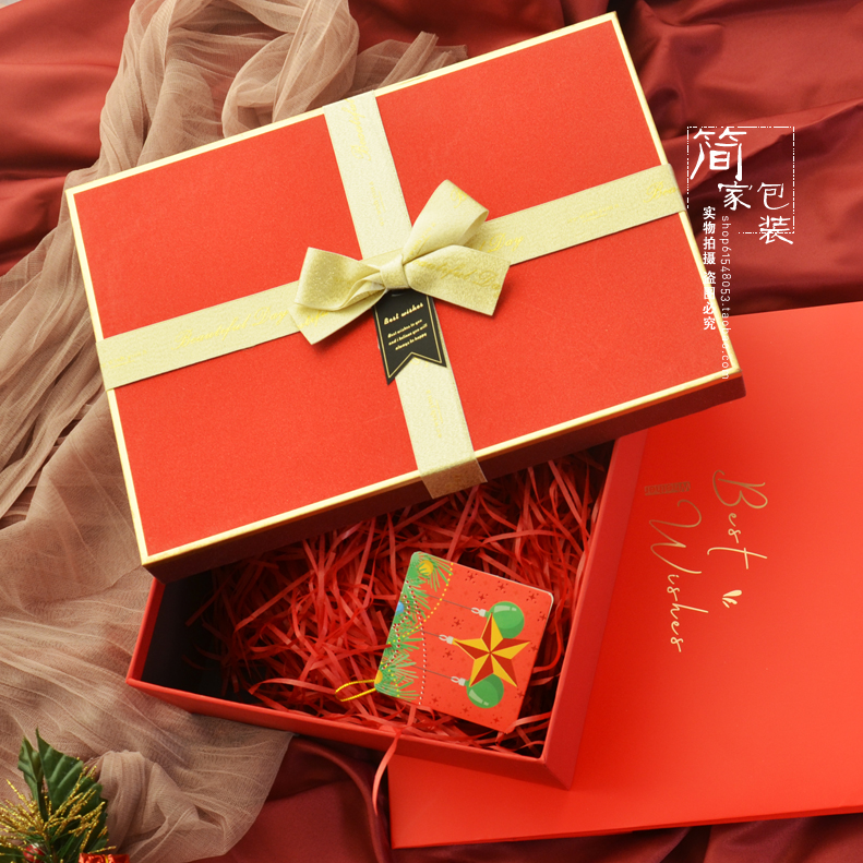 圣诞节精美团建礼品盒子 韩版礼盒生日包装盒 红色新婚伴手礼物盒