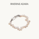 Riverine Adara「流晖」异型巴洛克米珠淡水珍珠首饰S925银饰手链