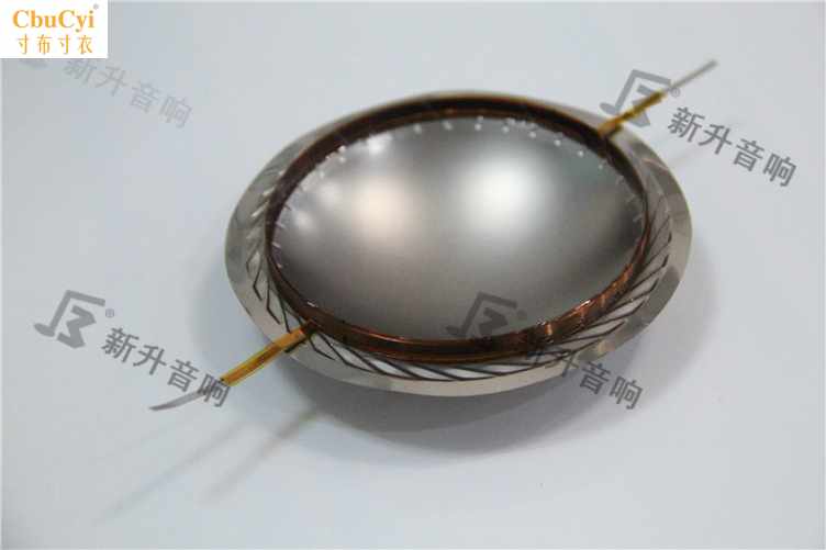 74.46mm高音音圈 进口钛膜音膜75芯 舞台高音喇叭 7在类目 3C数码配件, 电子元器件市场, 电子元件, 电声器件/扬声器中 - 来自Buy2taobao.com提供专业的淘宝代购服务