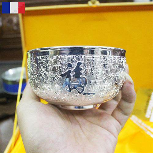 百福银碗三件套足银999纯银食用银碗筷勺套装送礼认干亲礼品摆件