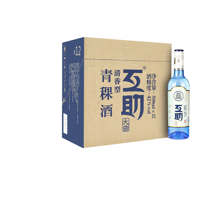 互助青稞酒42度互助大曲酒清香型特产500ml*12瓶光瓶白酒整箱送礼