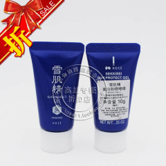 KOSE/高丝 雪肌精美白精华防晒ㄠ10g SPF30清爽不油腻 小样