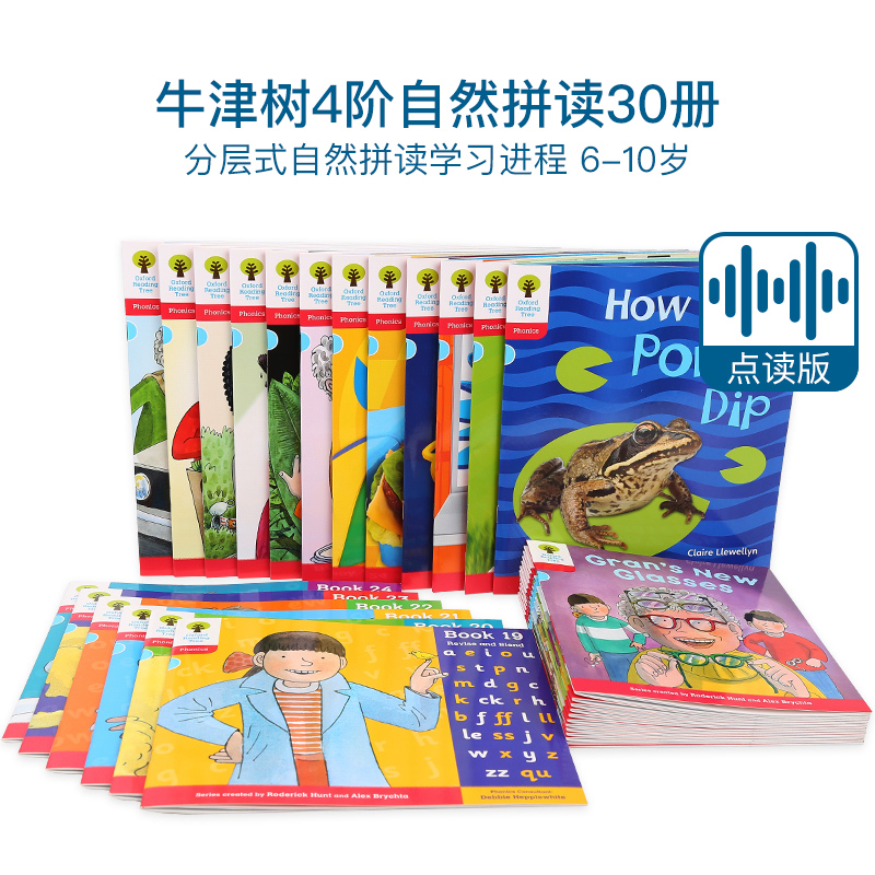 Oxford Reading Tree 4 牛津阅读树ORT四阶段自然拼读教材6本分级阅读训练24本 Floppy's Phonics Sounds Letters英文原版