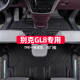 适用于别克gl8脚垫全包围专用七座gl8es陆尊胖头鱼陆上公务舱653t