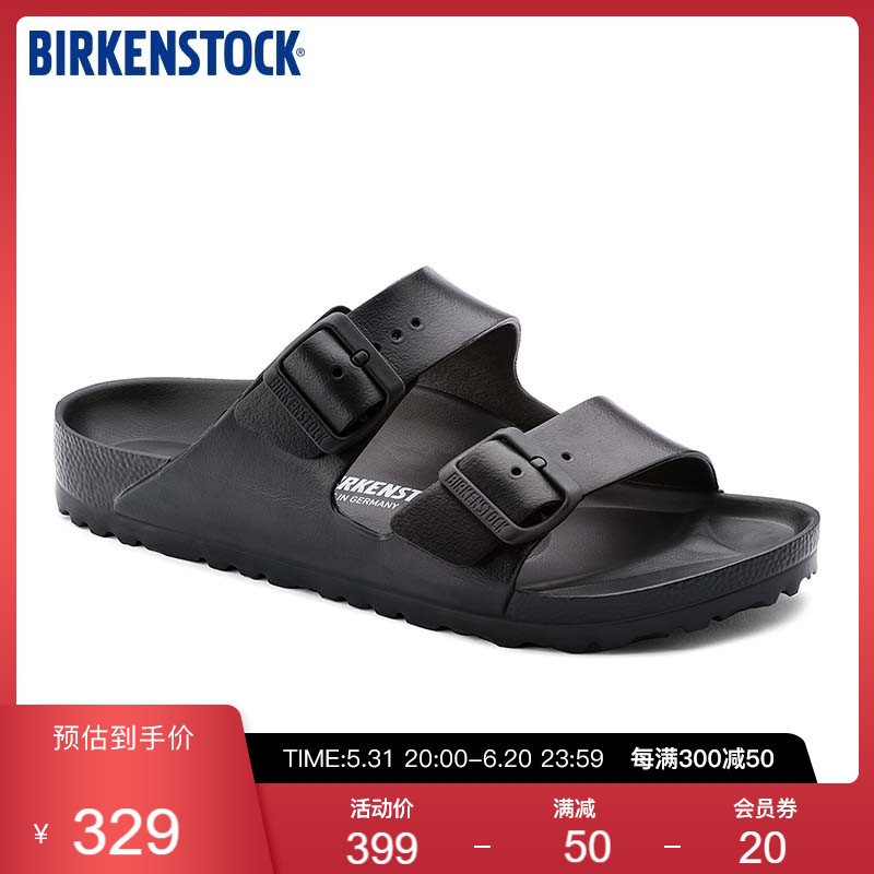 BIRKENSTOCK勃肯男女同款凉拖EVA拖鞋外穿沙滩鞋Arizona系列