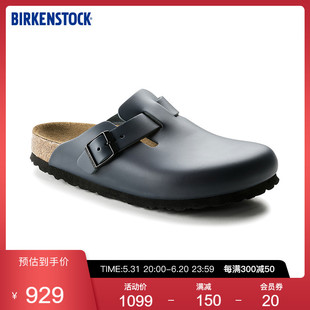 BIRKENSTOCK勃肯包头情侣款软木拖鞋男女款外穿Boston系列