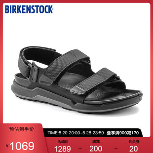 BIRKENSTOCK勃肯男款系踝凉鞋Tatacoa系列