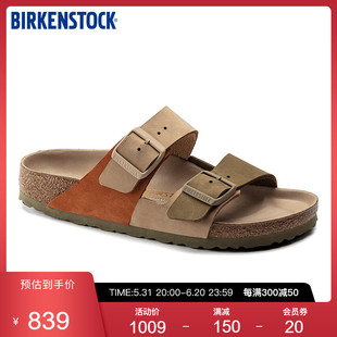 BIRKENSTOCK勃肯双扣凉拖女款 软木拖鞋Arizona系列