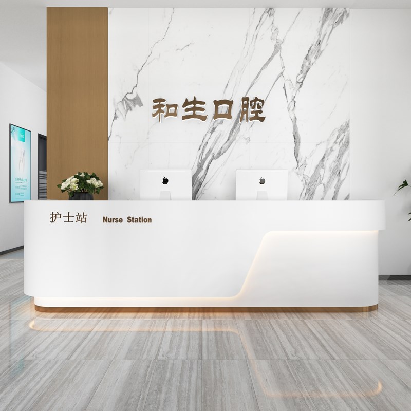公司烤漆前台接待台美容院弧形收银台医院导诊台口腔诊所咨询吧台