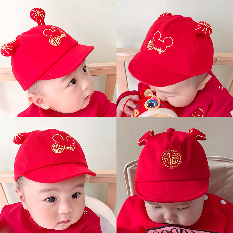 婴儿帽子2022男女宝宝春秋薄款软檐鸭舌帽新生婴幼儿中国风遮阳帽