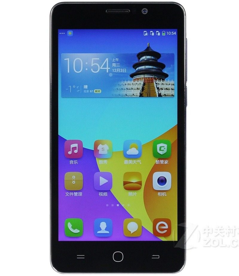 正品coolpad/酷派 k1(7620l)移动联通双4g 双卡双待5.0小屏手机