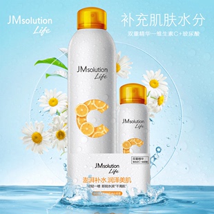 JM solution维C玻尿酸舒缓补水喷雾300ml+100ml保湿