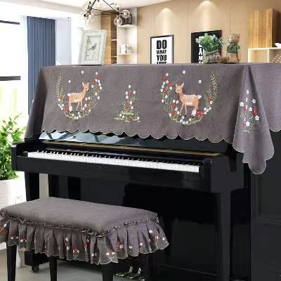 Northern Europe Cover currency multi-function Piano cover Full cover smart cover European style Cloth cover princess Pink dust coverin the Home Fabric , Dust protection cover , Piano Cover category - from Buy2taobao.com to provide professional Taobao agent buy service