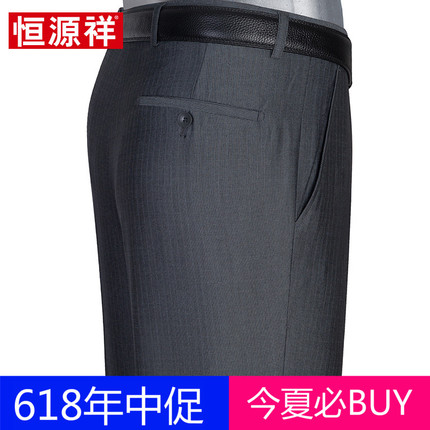 ֻ֧ܳóڿʽֻ๦֧ͨ 9.90Ԫ