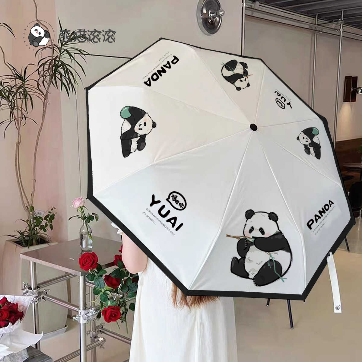 【渝爱原创定制雨伞】渝爱五折伞可爱定制原创便携雨伞可爱大熊猫