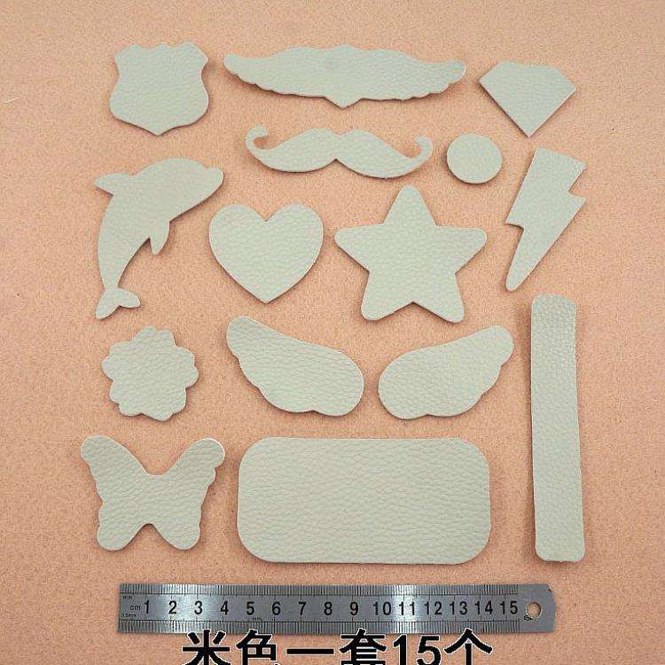 破皮車皮補洞多款修補貼自粘皮革衣服裝飾皮具破口皮褲沙發自粘貼在類目 居家布藝, 縫紉DIY材料、工具及成品, 縫紉DIY配件/輔料/配飾, 布貼中 - 來自Buy2taobao.com提供專業的淘寶代購服務