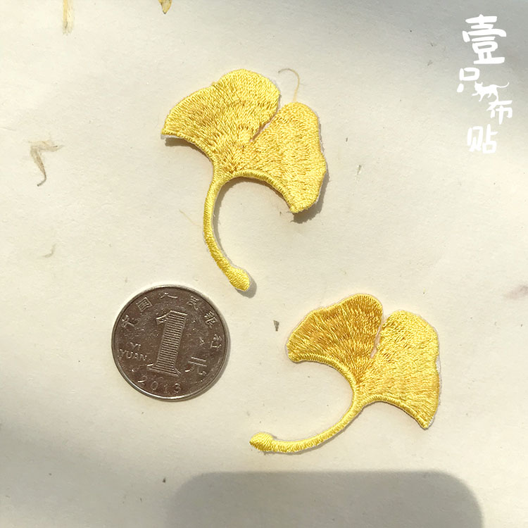 银杏叶中国风刺绣汉服连衣裙手账装饰补丁布贴花破洞修补熨烫徽章在类目 居家布艺, 缝纫DIY材料、工具及成品, 缝纫DIY配件/辅料/配饰, 布贴中 - 来自Buy2taobao.com提供专业的淘宝代购服务